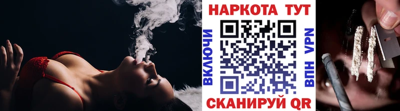 Где продают наркотики Кубинка ГАШ  Конопля  A-PVP  Лсд 25  Мефедрон 
