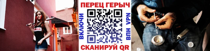 сколько стоит  Кубинка  Героин афганец 