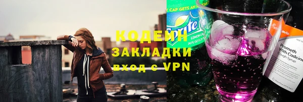 spice Балабаново