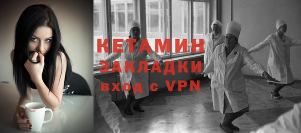 ешки Балахна