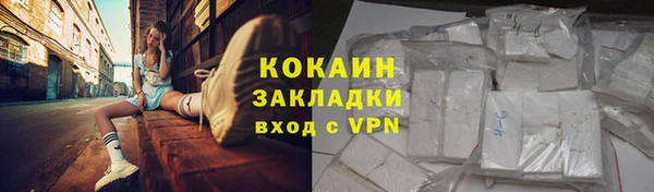 ешки Балахна
