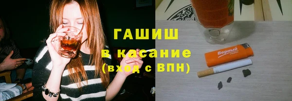 spice Балабаново