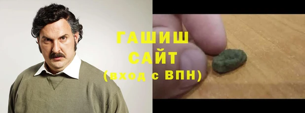 spice Балабаново