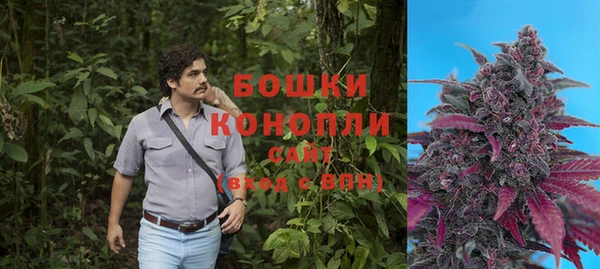 ALPHA-PVP Баксан
