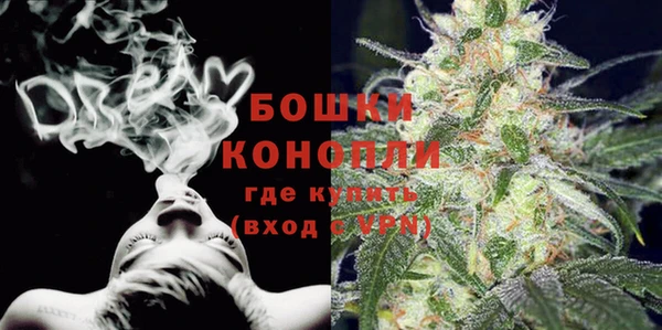 ALPHA-PVP Баксан