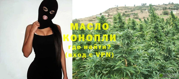 spice Балабаново