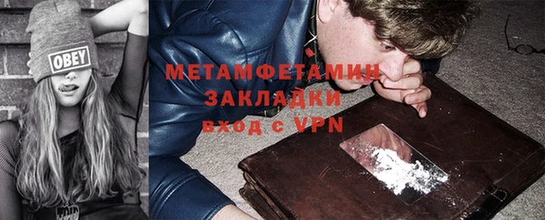 spice Балабаново