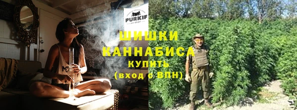 МДМА Арсеньев