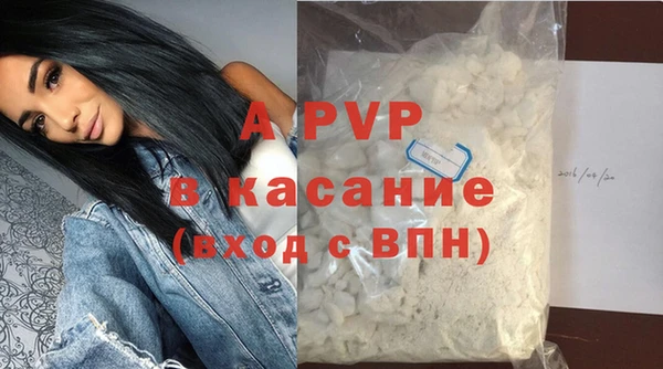 ешки Балахна