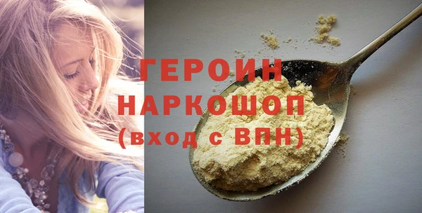spice Балабаново