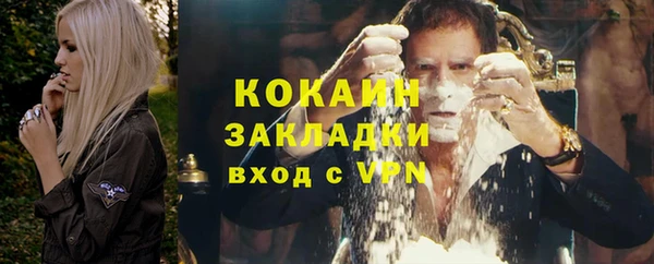 spice Балабаново