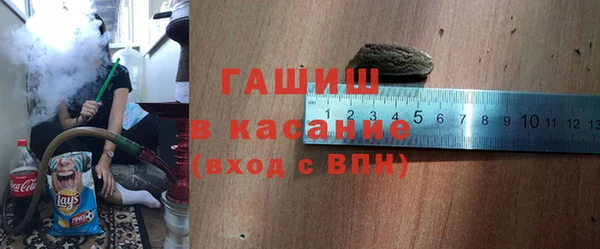 тгк Аркадак