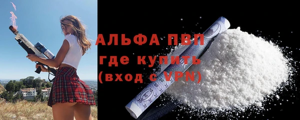 ешки Балахна