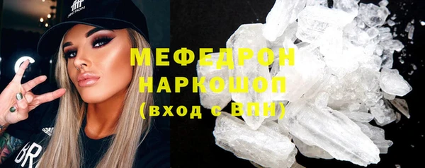 тгк Аркадак