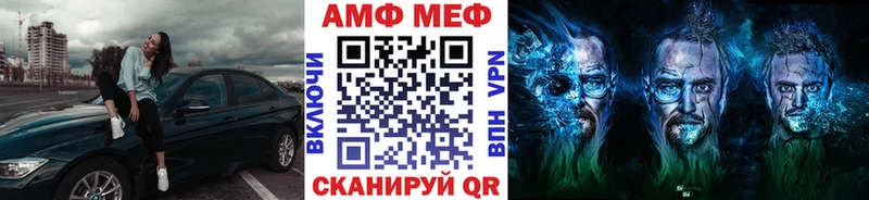 закладка  Кубинка  Первитин мет 
