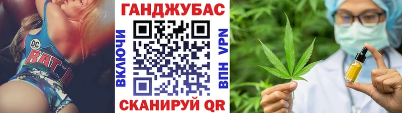 МАРИХУАНА Amnesia Кубинка